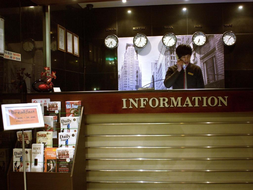 Manhattan * Seoul