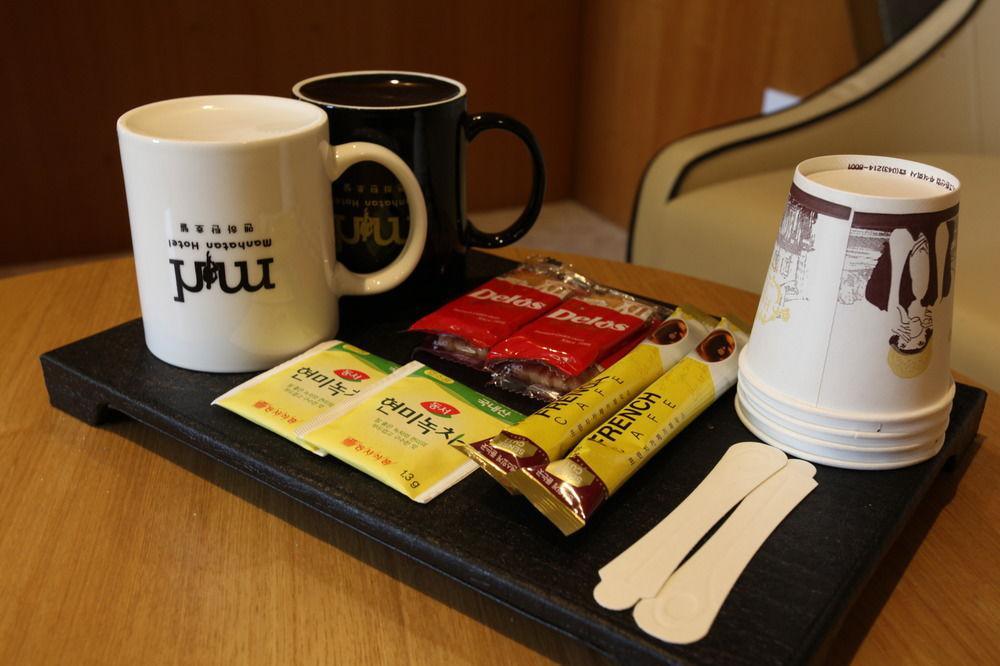 Hotel Manhattan *
