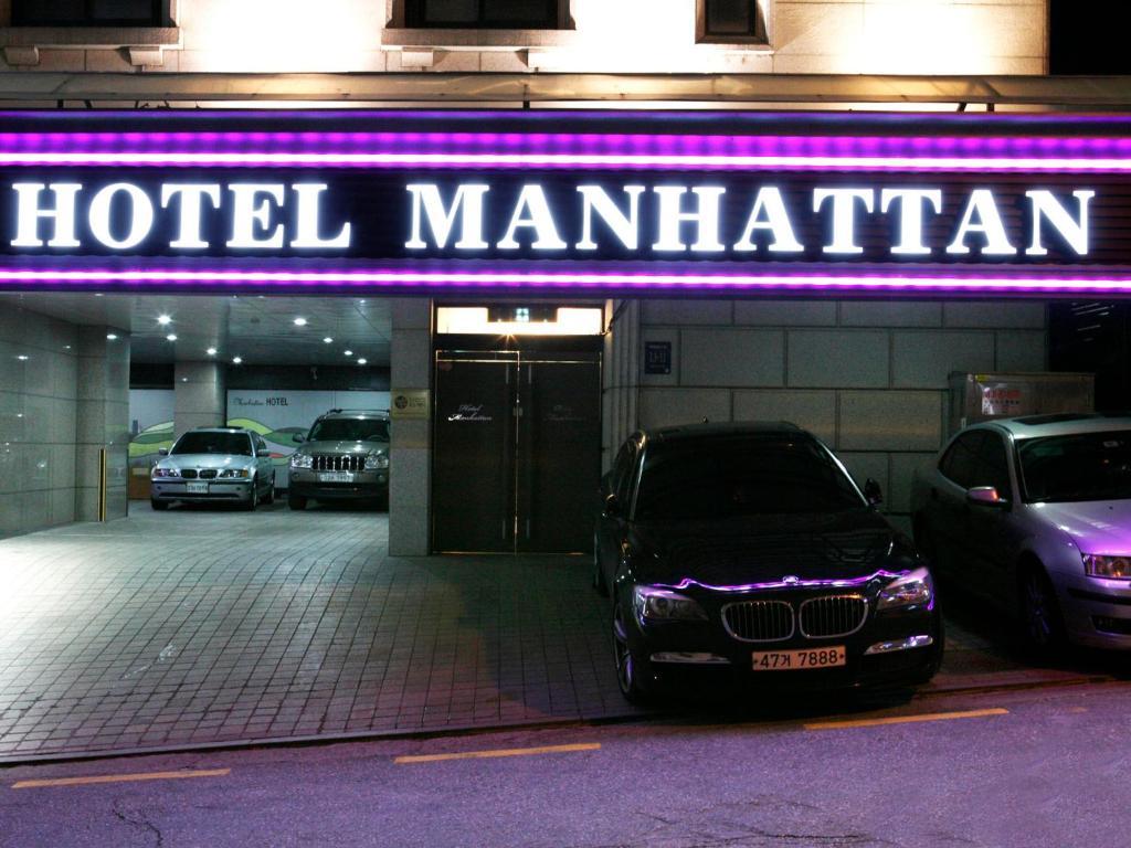 Manhattan *
